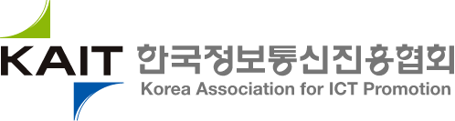 한국정보통신진흥협회